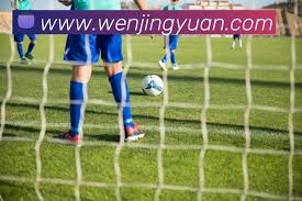 西甲联赛休战期间皇马争冠与保级形势分析