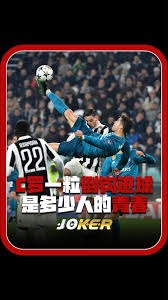 2026世界杯历史性揭晓亚洲九队入围