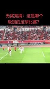2026世界杯身价榜单揭晓 亚马尔领衔法国三将入围